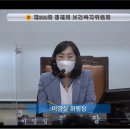 보건복지로 이미지