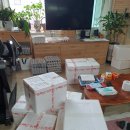 옥계 백봉이네 이미지