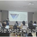 경상남도장애인종합복지관