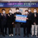 경상메디칼 이미지