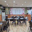 꽃밭가든 | 대구 서변동 한식 맛집 꽃밭가든 정식 후기