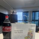 교촌치킨가흥점 이미지