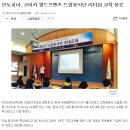 인토피아 이미지