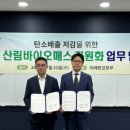 서울부산물 - 강릉시 중앙시장1길 16-1 | 서울부산물