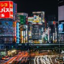 일본여행 - 종로구 종로 19 | 일본여행