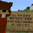 재민네 - 은평구 | 재민네