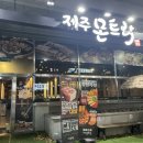 분당-수내-310 네이버블로그