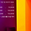 퍼스널스터디카페 이미지