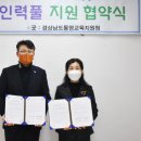 해양과학길 이미지