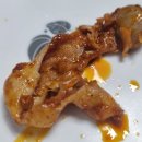 궁중닭갈비쭈꾸미