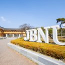 자연과학(주) 이미지