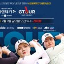 경기렌트카㈜ 이미지