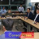 강진군 수화통역센터 이미지