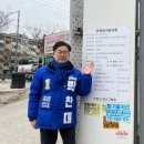 안골마을 경로당 이미지