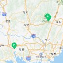신불산공인중개사사무소 이미지