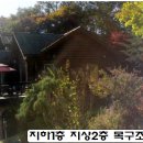송악가든 이미지