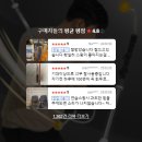 에이틴에이치 홈스윙패키지 골프스윙연습기 집에서 스윙 속도 잡는 골프연습도구 후기