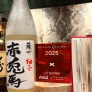 반올림피자샵 부산수영점 | 임신 21주 차) 그랜드 조선부산 국내 태교여행 3박 4일, 부산 미쉐린 맛집 후기(백탄,송헌집,해목,부다...