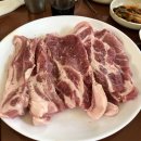 판다삼겹 이미지