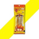 한진식품