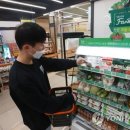 진천농협 진천지소