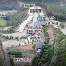 오션포레글램핑 이미지