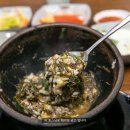 공주네국수