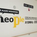 강화희망요양병원 이미지