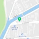 레드썬즈정비공장 이미지