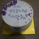 신현미베이커리