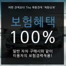 리스더 이미지