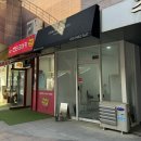 도르도르뷰티