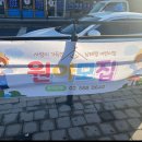 남태령어린이집 이미지