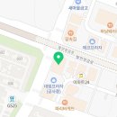 로드락비어 화성향남점 이미지