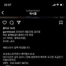 무안남악3휴먼시아 이미지