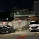 가덕 시골채 이미지