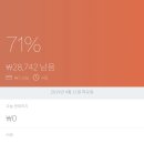 내오천 이미지