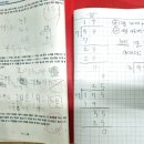 최상위수학 이미지