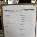 사상초등학교 횡단보도 이미지