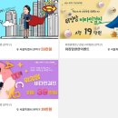 강남고려병원 이미지