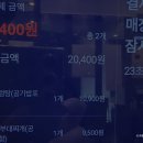 세븐일레븐안산달맞이공원점 | 강력추천 서산맛집 인생설렁탕! 두번째!