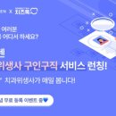 모어덴 이미지