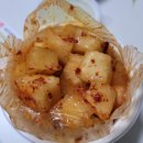 산골감자탕 이미지