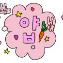 복호두김포 - 김포시 양도로 25 | 복호두김포