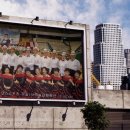 사직실내체육관 이미지