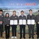 (주)대성환경건설 이미지