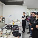 구미1동주민자치센터 이미지