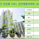 제림세탁소 네이버블로그
