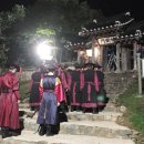 결성동헌 이미지