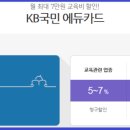 프랜시스파커어학원 이미지